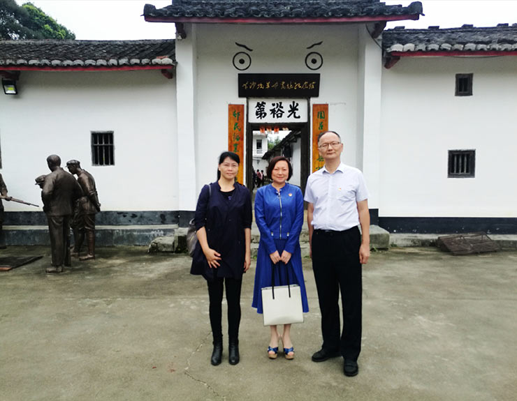 Z6·尊龙「中国区」官方网站