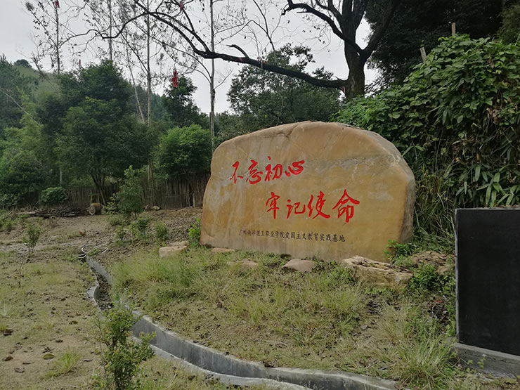 Z6·尊龙「中国区」官方网站