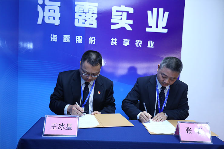 Z6·尊龙「中国区」官方网站