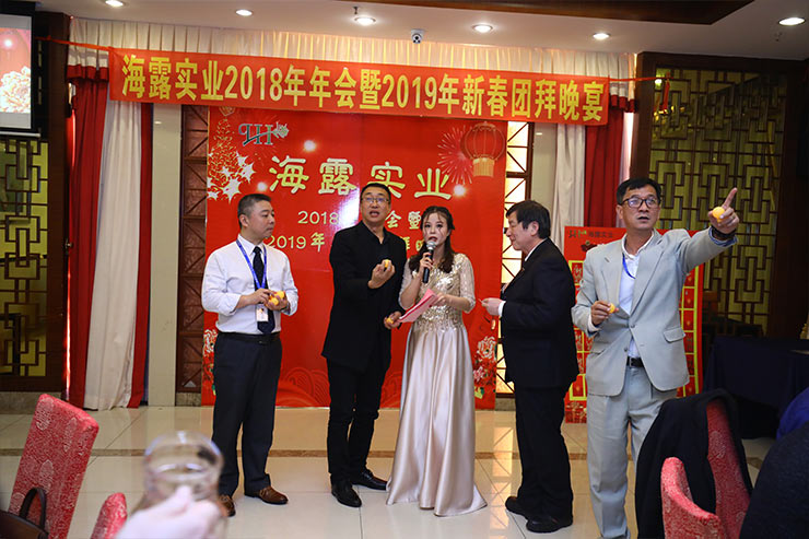 Z6·尊龙「中国区」官方网站