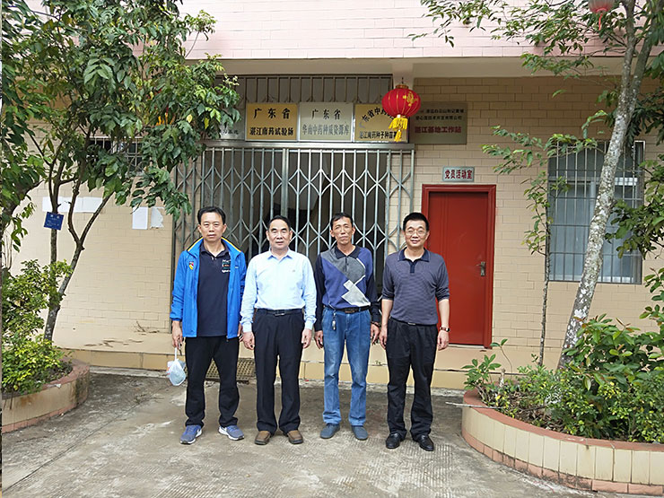 Z6·尊龙「中国区」官方网站