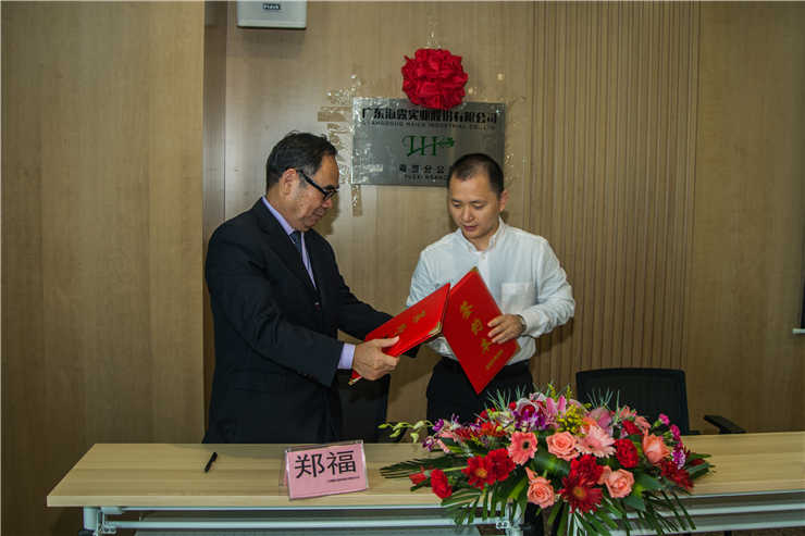 Z6·尊龙「中国区」官方网站