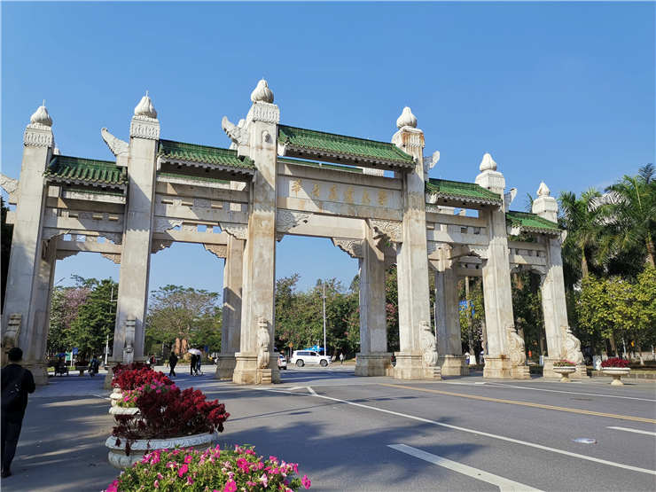 Z6·尊龙「中国区」官方网站