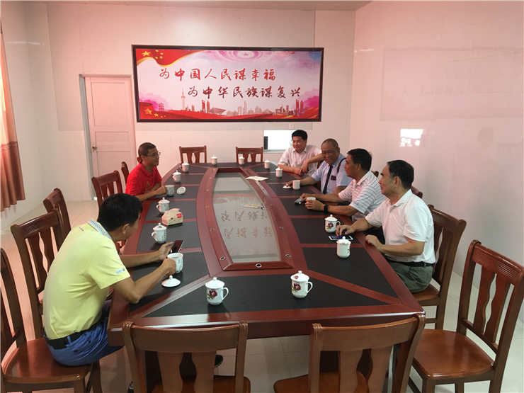 Z6·尊龙「中国区」官方网站