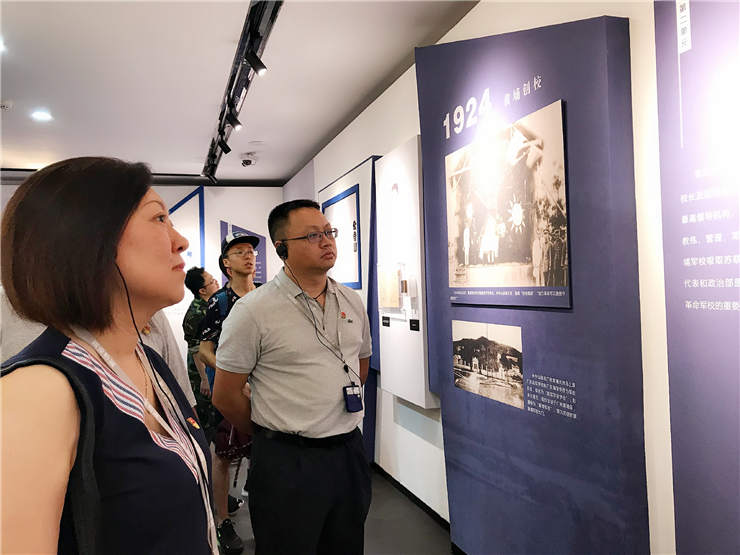 Z6·尊龙「中国区」官方网站