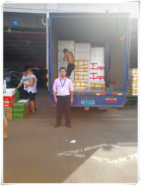 Z6·尊龙「中国区」官方网站