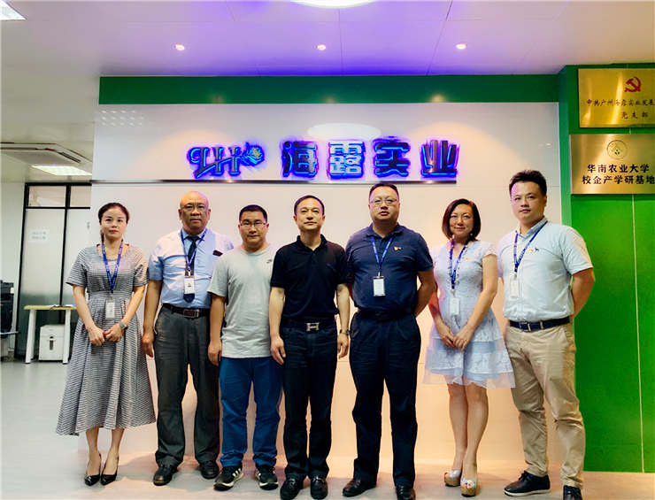 Z6·尊龙「中国区」官方网站