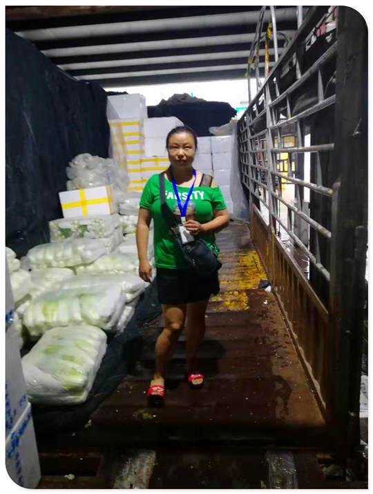 Z6·尊龙「中国区」官方网站