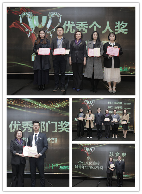 Z6·尊龙「中国区」官方网站