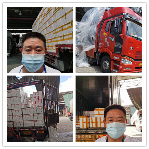 Z6·尊龙「中国区」官方网站