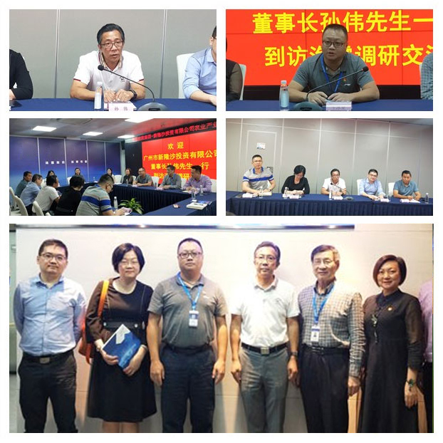 Z6·尊龙「中国区」官方网站