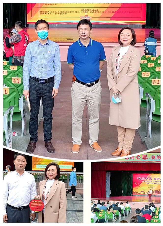 Z6·尊龙「中国区」官方网站