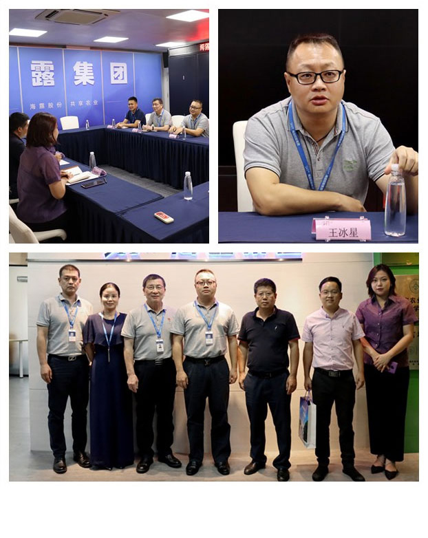 Z6·尊龙「中国区」官方网站