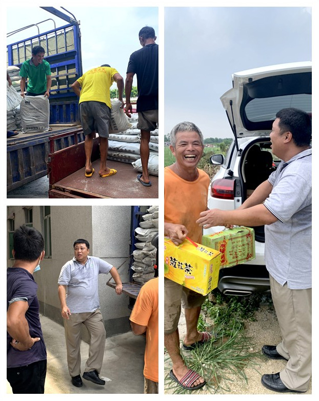 Z6·尊龙「中国区」官方网站