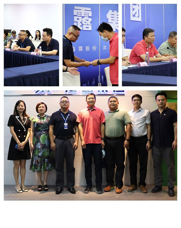 Z6·尊龙「中国区」官方网站