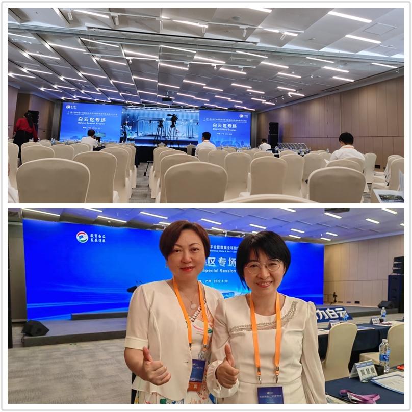 Z6·尊龙「中国区」官方网站