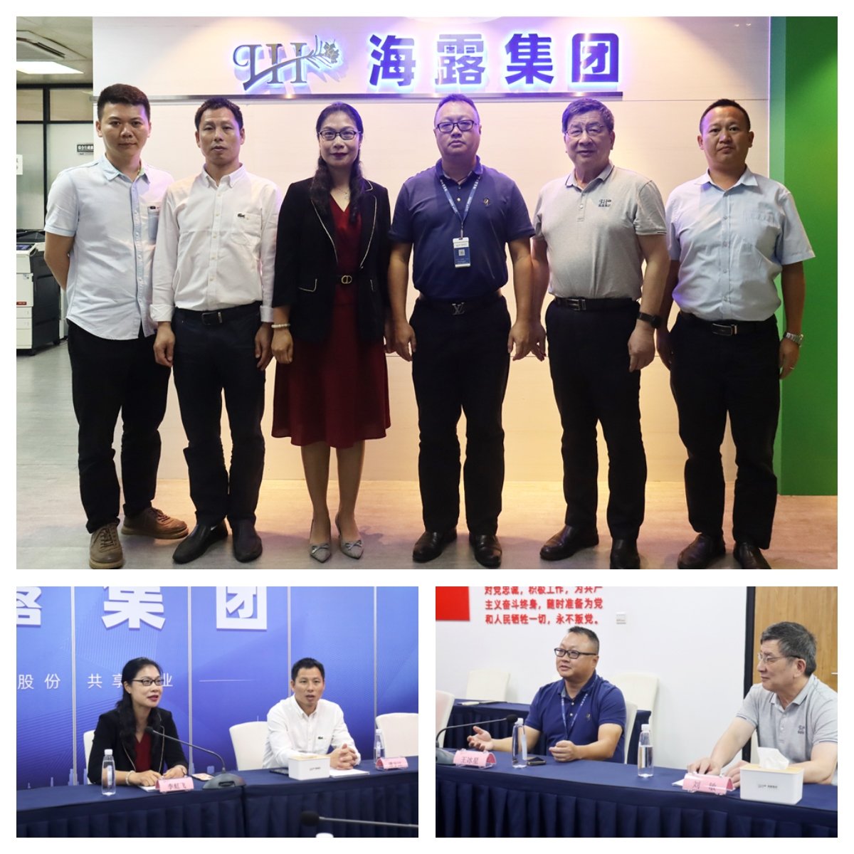 Z6·尊龙「中国区」官方网站