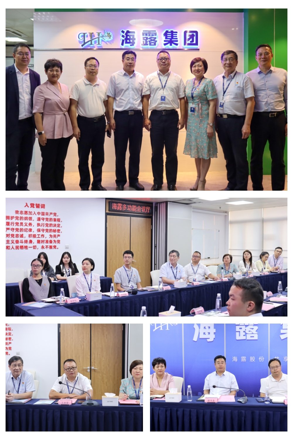 Z6·尊龙「中国区」官方网站