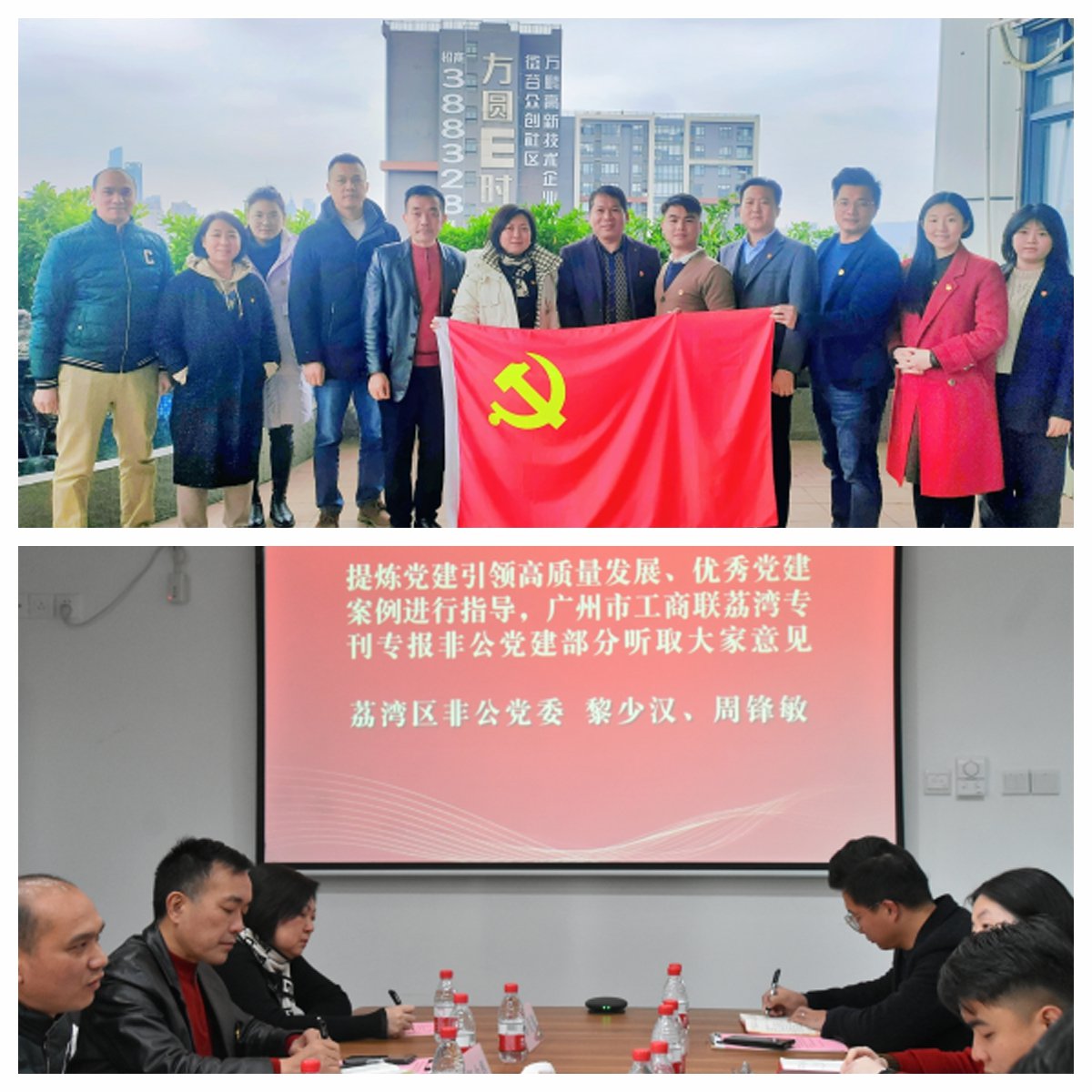 Z6·尊龙「中国区」官方网站