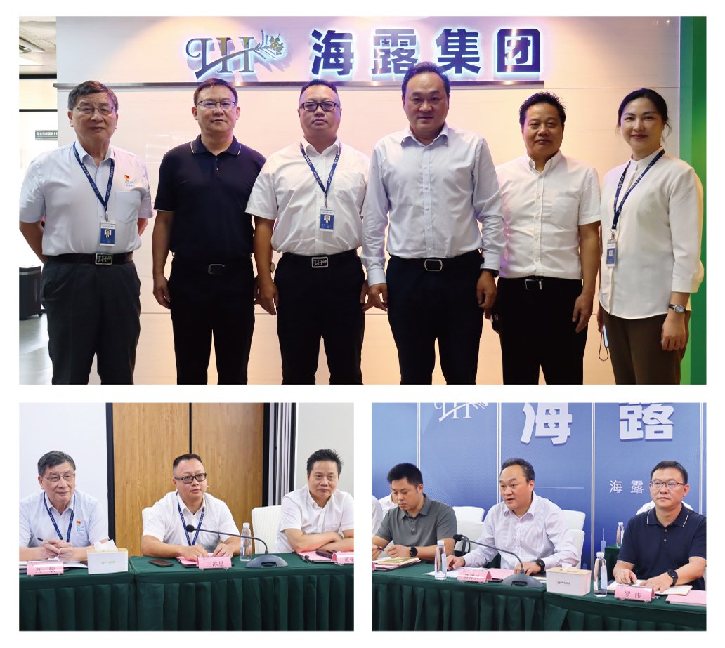 Z6·尊龙「中国区」官方网站