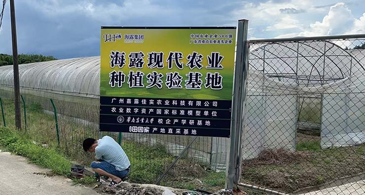 Z6·尊龙「中国区」官方网站