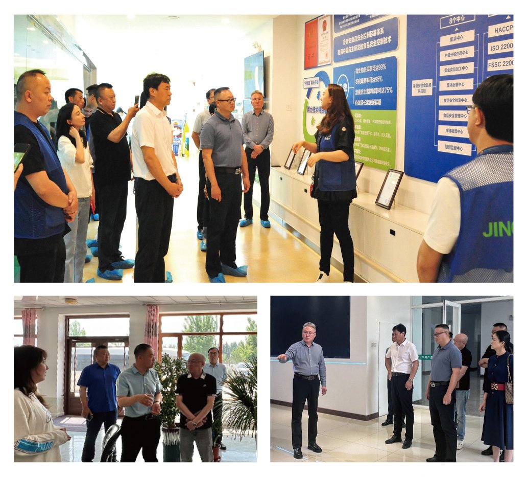 Z6·尊龙「中国区」官方网站